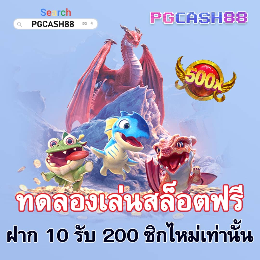 วิเคราะห์บอลวันนี้บ้านผลบอล